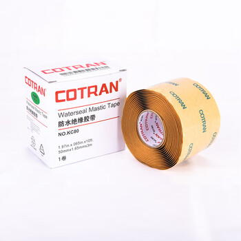 COTRAN 防水胶带 KC80*(50mm*1.65mm*3m) 黑色