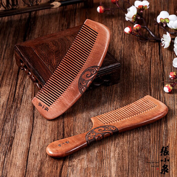 张小泉梳子 女士专用桃木梳长发防静电家用梳头 按摩梳天然实木送礼 桃木柄梳 桃木柄梳H35040100