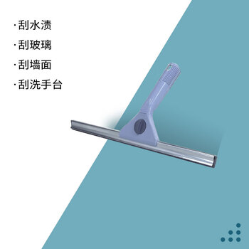 亿丽佳 手持玻璃刮擦玻璃玻璃清洁器擦窗器刮水器（不锈钢款） 5件/组