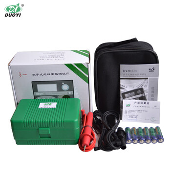 DUOYI（多一） DY30-2 数字绝缘电阻表 兆欧表 绝缘电阻测试仪 摇表 1年维保