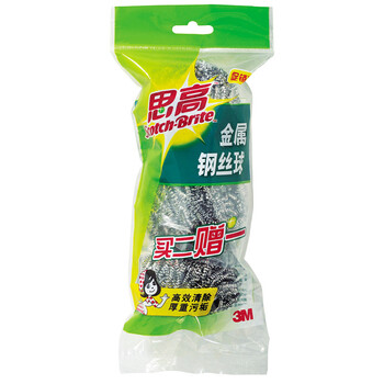 3M 思高合宜金属钢丝球厨房清洁洗碗刷锅强力去污XY003837743 2包（3个/包）定做