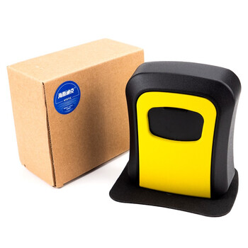 海斯迪克 密码钥匙盒 大门猫眼壁挂式金属密码锁 装修密码盒 黑色 HKCL-62