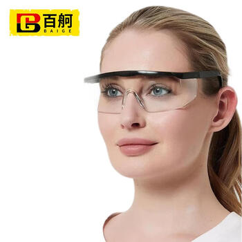 百舸 防冲击护目镜 防水防风沙防蚊虫 防飞溅防尘防雾骑行眼镜 PC材质护目镜 1个