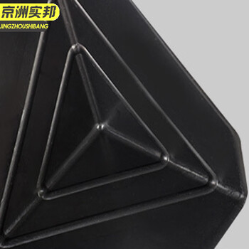 京洲实邦 【300个装黑色60*60*60*1mm】塑料纸箱打包防撞护角JZSB-2070