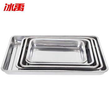 冰禹 BYA-338 不锈钢方盘 仓库零件盒存储盘 酒店长方形托盘 04厚度 40*30*4.8 