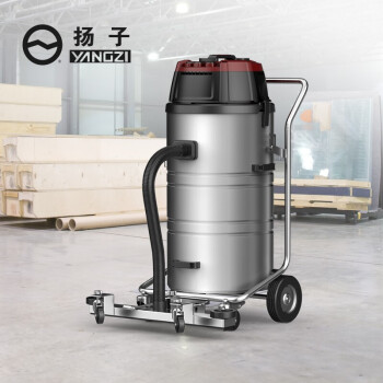 扬子（YANGZI）干湿吸多用途商用吸尘器80L大容量工业工厂车间仓库吸尘器 C3-360/80