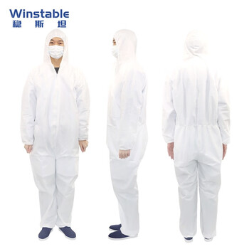 稳斯坦 WST870 一次性SF防护服 工作服喷漆防尘 连体连帽无脚2XL