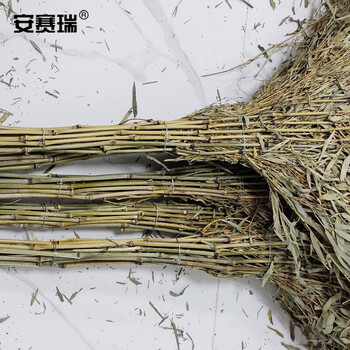 安赛瑞 竹制大扫把 环卫扫把笤帚扫帚 (5把装）扫雪工具 物业工厂环卫清洁大扫帚 180*70CM 23941