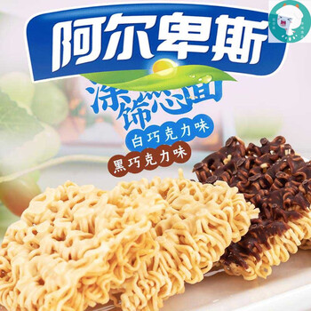 阿尔卑斯干脆面干吃面方便面整箱装网红解馋零食小吃休闲食品白巧克力