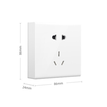 人民电器 开关插座 86型面板 明装 RM6 一联单控开关RM6-K1单开单控