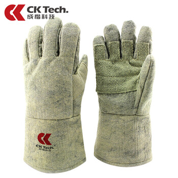 成楷科技 CKS-AACA15-36 500°耐高温隔热手套烤箱微波炉工业厨房隔热手套 加固型