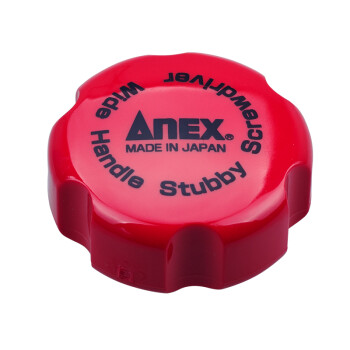 安力士牌（ANEX）进口No.525-28B迷你超短型棘轮内六角螺丝刀 套筒扳手 梅花型内六角星型扳手套装 31件套