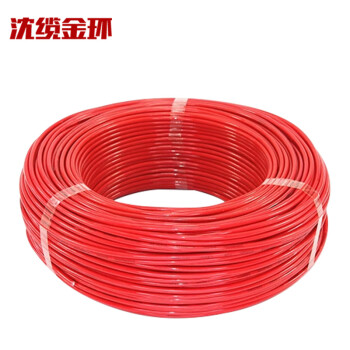 沈缆金环 FVN-450/750V-1.5mm² 尼龙护套线 100米/捆 红色