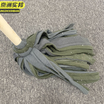 京洲实邦 绿灰布条 企业工厂木杆圆头墩布棉纱吸水木地板普通老式拖把 JZSB-TB8003