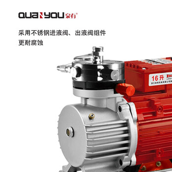 泉有（quanyou）无气喷涂机 QY-99B隔膜式3000W无刷电动高压无气喷涂机乳胶漆多功能小型涂料油漆喷漆