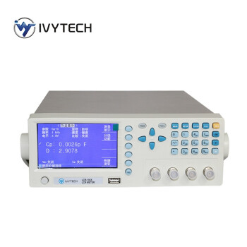 艾维泰科（IVYTECH）LCR-106X  台式LCR数字电桥高精度电阻电感电容表测试仪 1年维保