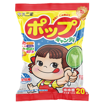 不二家混合水果味棒棒糖125g（20支）儿童糖果 喜糖 休闲零食