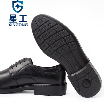 星工（XINGGONG）绝缘鞋 电工轻便商务工作鞋劳保鞋男轻便皮鞋绝缘6KV XGX-8 38