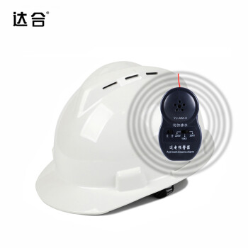达合 002JD V3型近电预警器安全帽 ABS电绝缘透气 新国标 红色 可定制LOGO