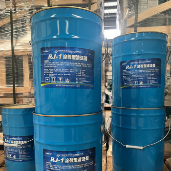 博慕航材 RJ-1溶剂型清洗剂 20L/桶