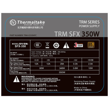 Thermaltake（Tt）额定350W TRM SFX 350 电脑电源（智能温控风扇/主动PFC/小尺寸/无转接架）