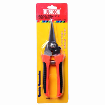 罗宾汉（RUBICON）RCZ-818电工剪刀 不锈钢多用剪 电工工具 8寸 230mm