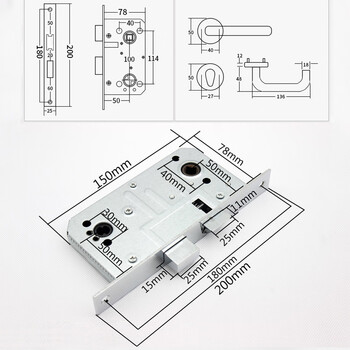 汇莱达 防火锁防盗门锁通道门过道锁防火门锁安全消防锁304不锈钢(整套)配纯铜芯