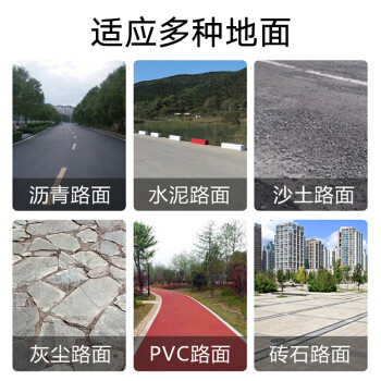 扬子（YANGZI）驾驶式全封闭扫地车 工业扫地机工厂车间物业仓库环卫道路清扫车 YZ-S13