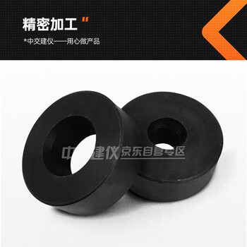 中交建仪T型拉伸夹具钢筋预埋件T型拉伸试验仪实验夹具钢筋锚固板