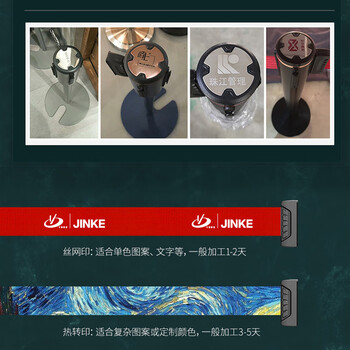 金柯 隔离带伸缩带 爵士款一米线栏杆礼宾柱 加粗排队护栏道路警戒线定制 极地白2米带