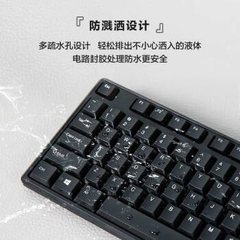 联想（Lenovo）MK11有线键鼠套装 键盘 全尺寸 办公鼠标键盘套装 商务电脑键盘笔记本键盘