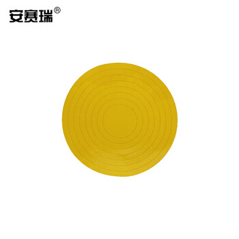 安赛瑞 反光防水压力表贴  三色标识贴仪表盘指示贴 10cm  黄色 310601