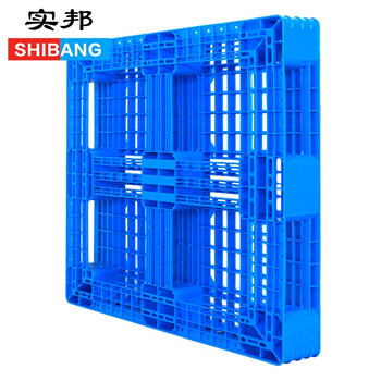 实邦 塑料托盘网格田字托盘1200*1000*150 叉车托盘仓库垫仓板
