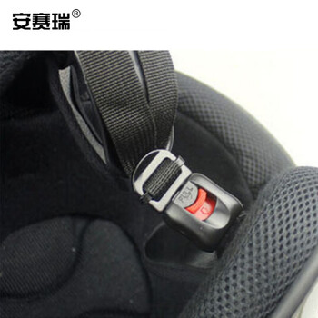 安赛瑞 面罩式防暴头盔 安保巡逻执勤反恐 防砸防刺战术钢盔 带面罩 黑色 10065