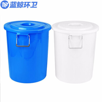 蓝鲸环卫 蓝色50L 大号加厚塑料水桶带盖圆桶储水桶大白桶蓝桶垃圾塑胶桶LJHW-9125