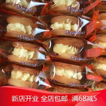 面包娃娃糕硬奶油夹心老式脸怀旧散装80后2斤长形夹心蛋糕