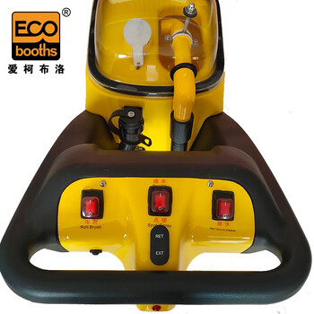 爱柯布洛 三合一手推式地毯抽洗机 一体式多功能地毯清洗机酒店机场宾馆宴会厅博物馆地毯清洁机551001