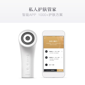 comperSKC-1S对比金稻KD88D美容仪哪个好用，哪个型号好？插图4
