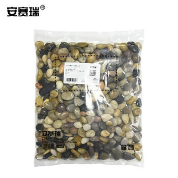 安赛瑞 鹅卵石（5kg）小石子鹅卵石庭院多肉铺面园林石雨花石高抛五彩石石径1-3cm 500063