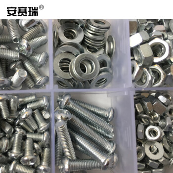 安赛瑞 螺丝螺母垫片套装 自攻螺栓钉紧固件（2盒）22262