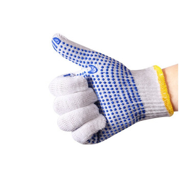 安美尚（ams）10针尼龙600G点珠手套 蓝色点胶劳保手套 工地搬砖耐磨加厚 定做 12双