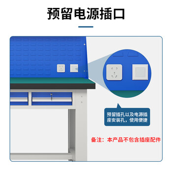 迈巍钳工工作台重型操作台电子产品检测台生产线装配台可定制ME333