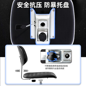 科瑞尼 工业防静电椅实验凳车间流水线椅子带靠背椅 可旋转移动升降人体工学椅学校实验椅JZK-F080921E 