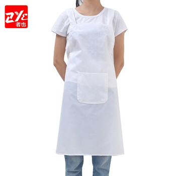 者也（ZYE）双肩背带短款围裙 1件 白色防水防油污工作服带口袋