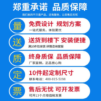 时通货架仓储货架置物架多层货架展示架超市储物架中型250KG/层1500*500*2000四层副架