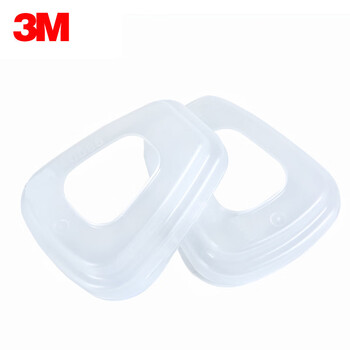 3m 501滤棉盖 面具配件用于固定5N11滤棉 面罩过滤棉塑胶盖 6000滤毒盒滤棉使用 1个