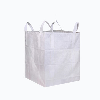 飞尔（FLYER）工业吨包袋 加厚耐磨吊袋 承重1.2吨集装袋 四吊上开下平100X100X100cm【FLJD241】