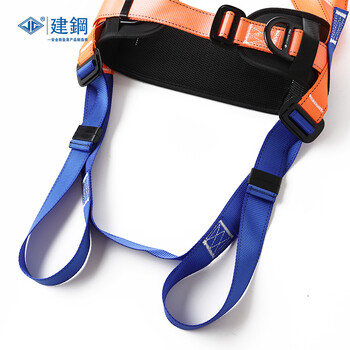 建钢 680805 全身五调节点式三挂点双缓冲绳安全带套装 户外高空作业防坠落