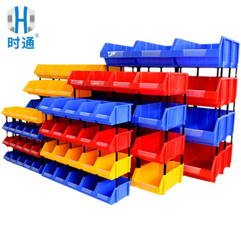 时通货架零件盒组合式加厚组合塑料斜口零件盒物料盒元件盒螺丝收纳盒工具盒160*98*70