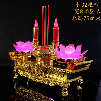 电子香烛祭奠led插电蜡烛台电子香·炉供佛具用品大全 家用佛前供灯
